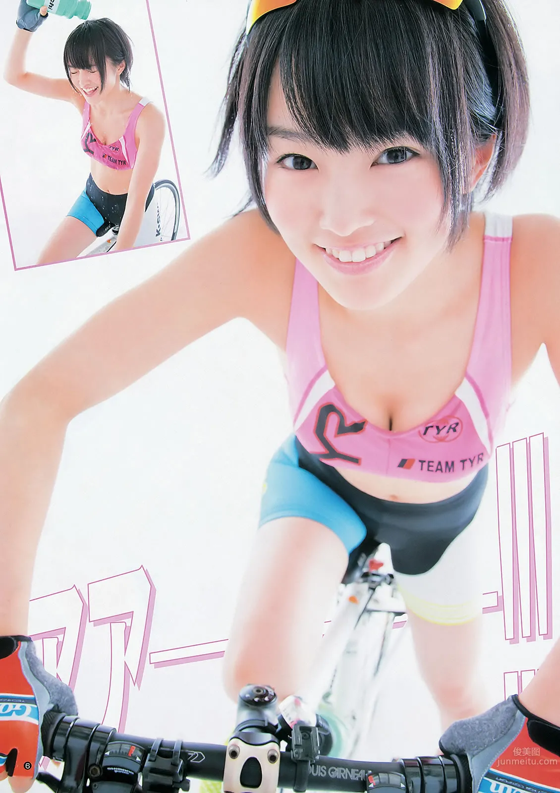 [Weekly Young Jump] 2012 No.45 46 SUPER☆GiRLS 佐々木もよこ 山本彩 松井咲子_12