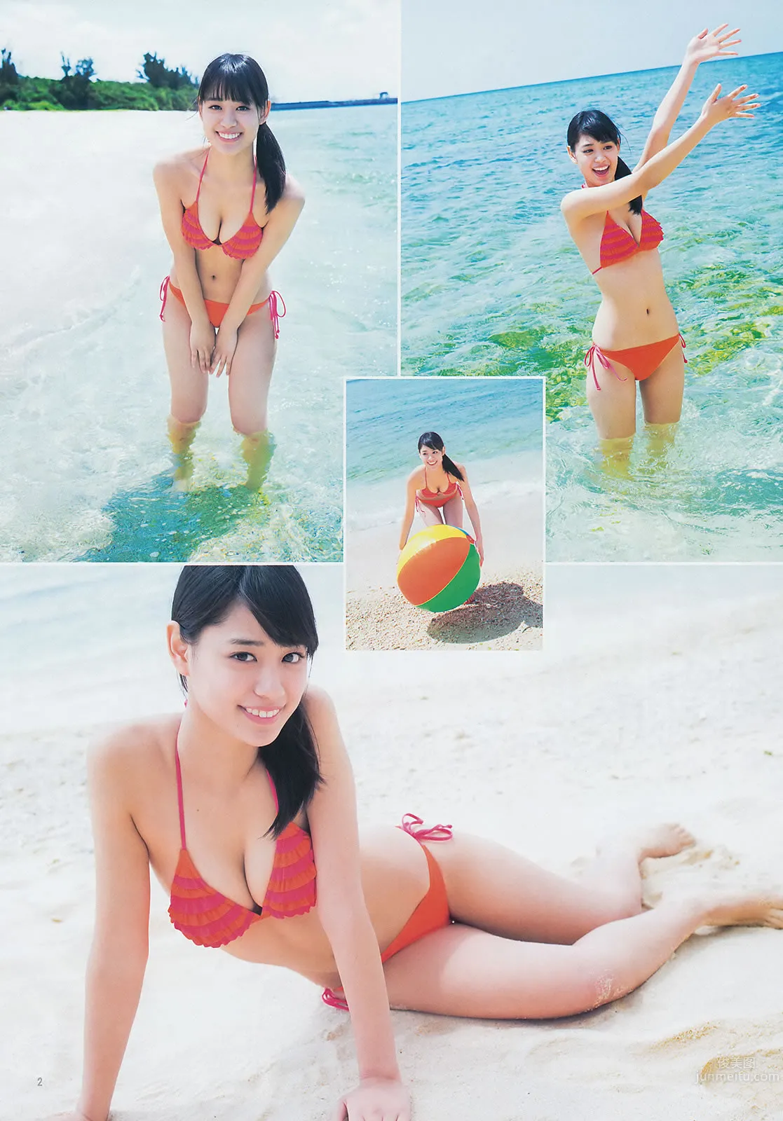[Weekly Young Jump] 2014 No.24 25 おのののか 高见奈央 木元みずき_3