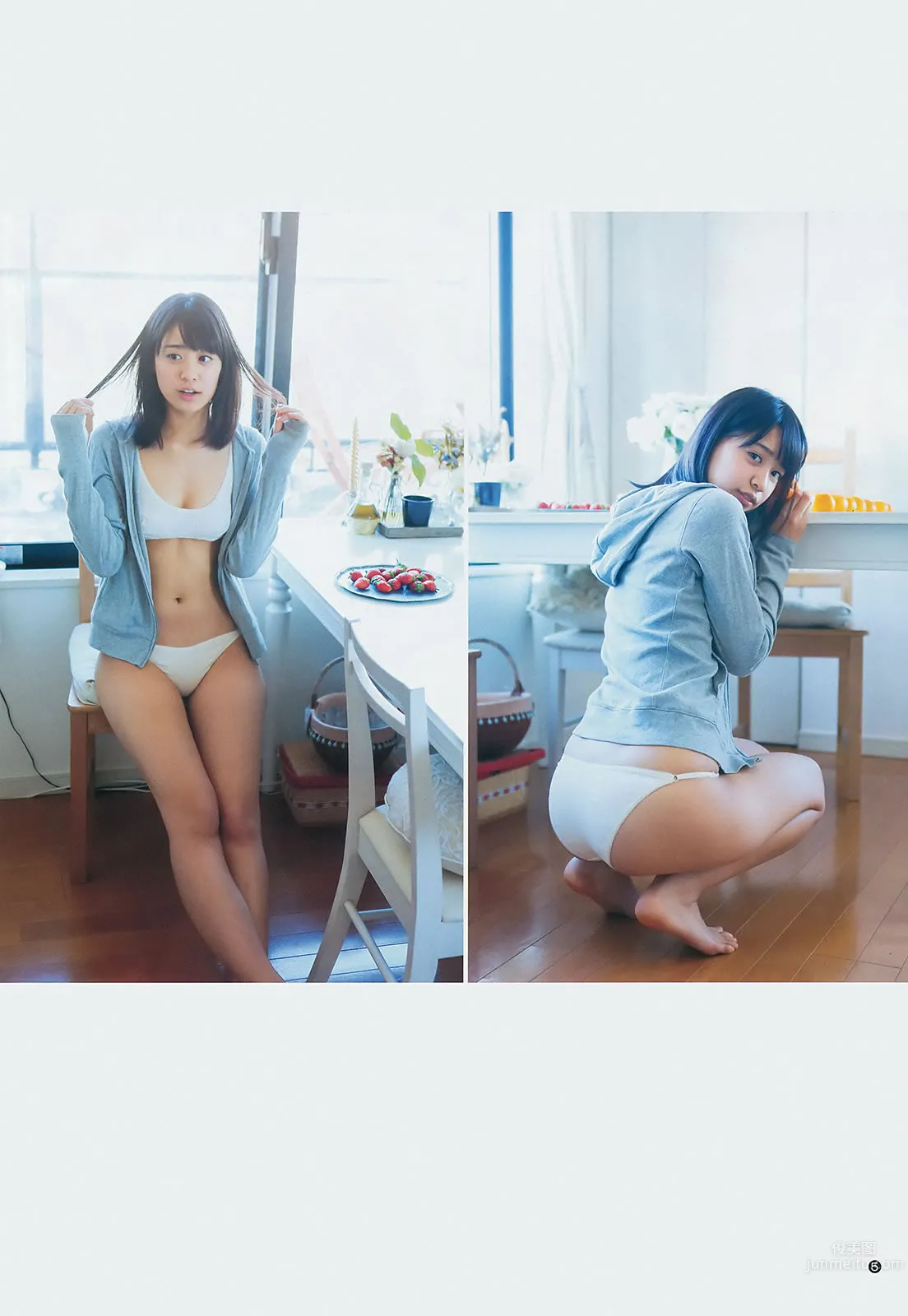 [Weekly Young Jump] 2014 No.08 09 木元みずき 橋本真帆 本田翼 小田島渚 11
