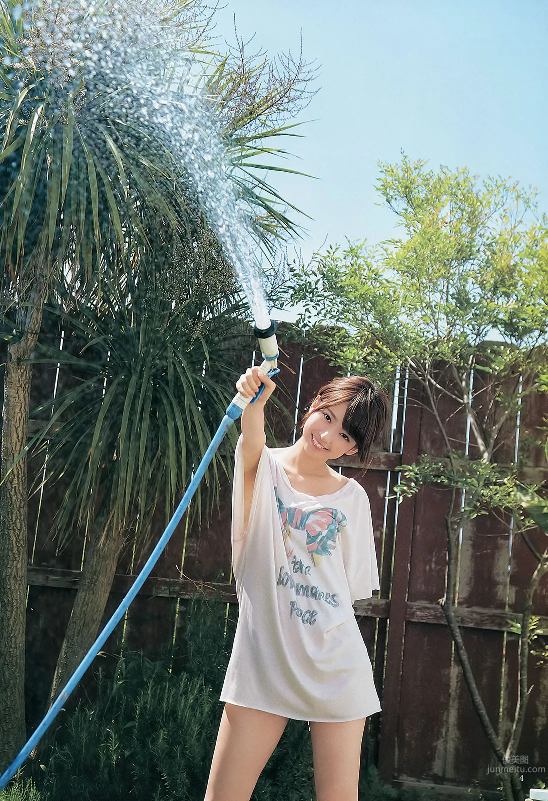 [Weekly Young Jump] 2013 No.29 30 きゃりーぱみゅぱみゅ 星名美津紀 橋本奈々未 青山美郷 8