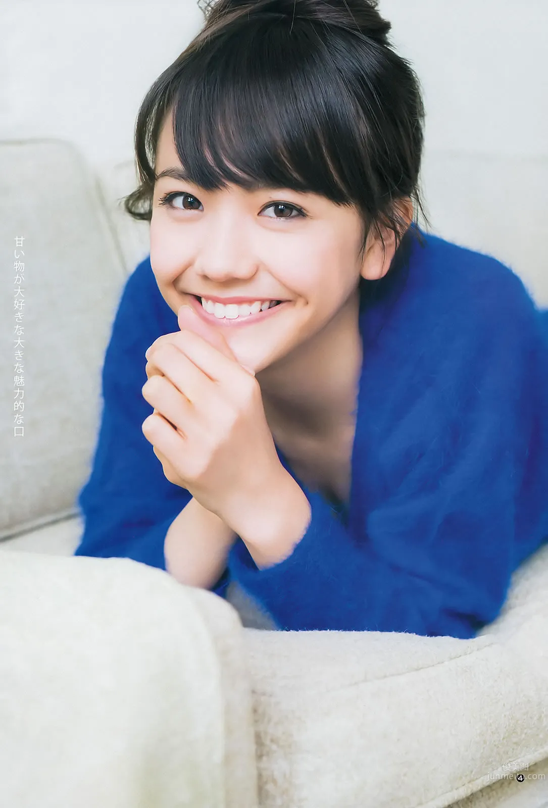 [Weekly Young Jump] 2014 No.01 02 松井爱莉 舞川あや おのののか 松井珠理奈 大和田南那_9