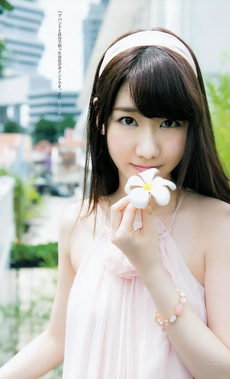 [Weekly Young Jump] 2015 No.20-22 柏木由紀 内田真禮 武田玲奈 12