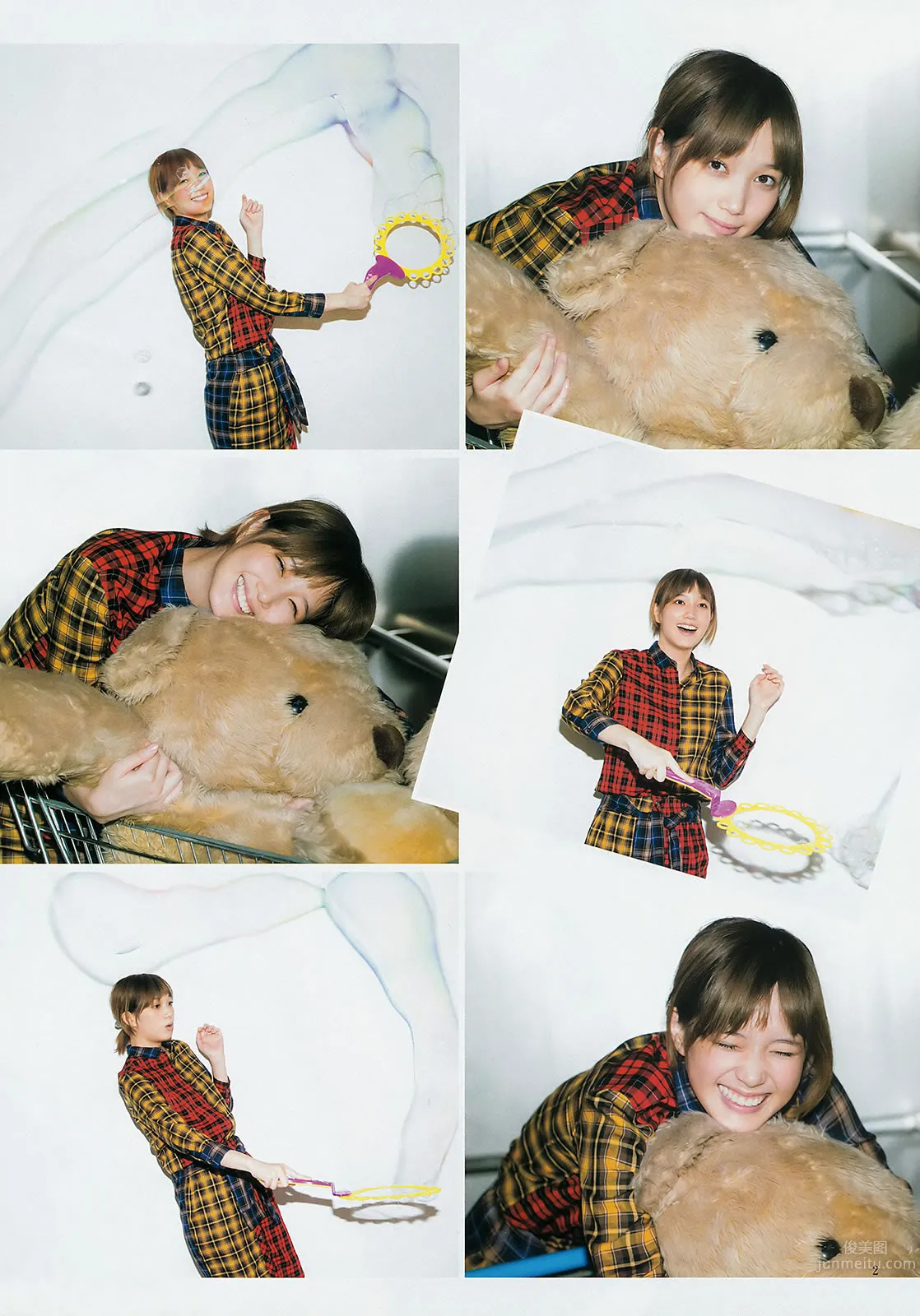[Weekly Young Jump] 2015 No.01 02 笕美和子 滝口ひかり 本田翼 内田真禮 5