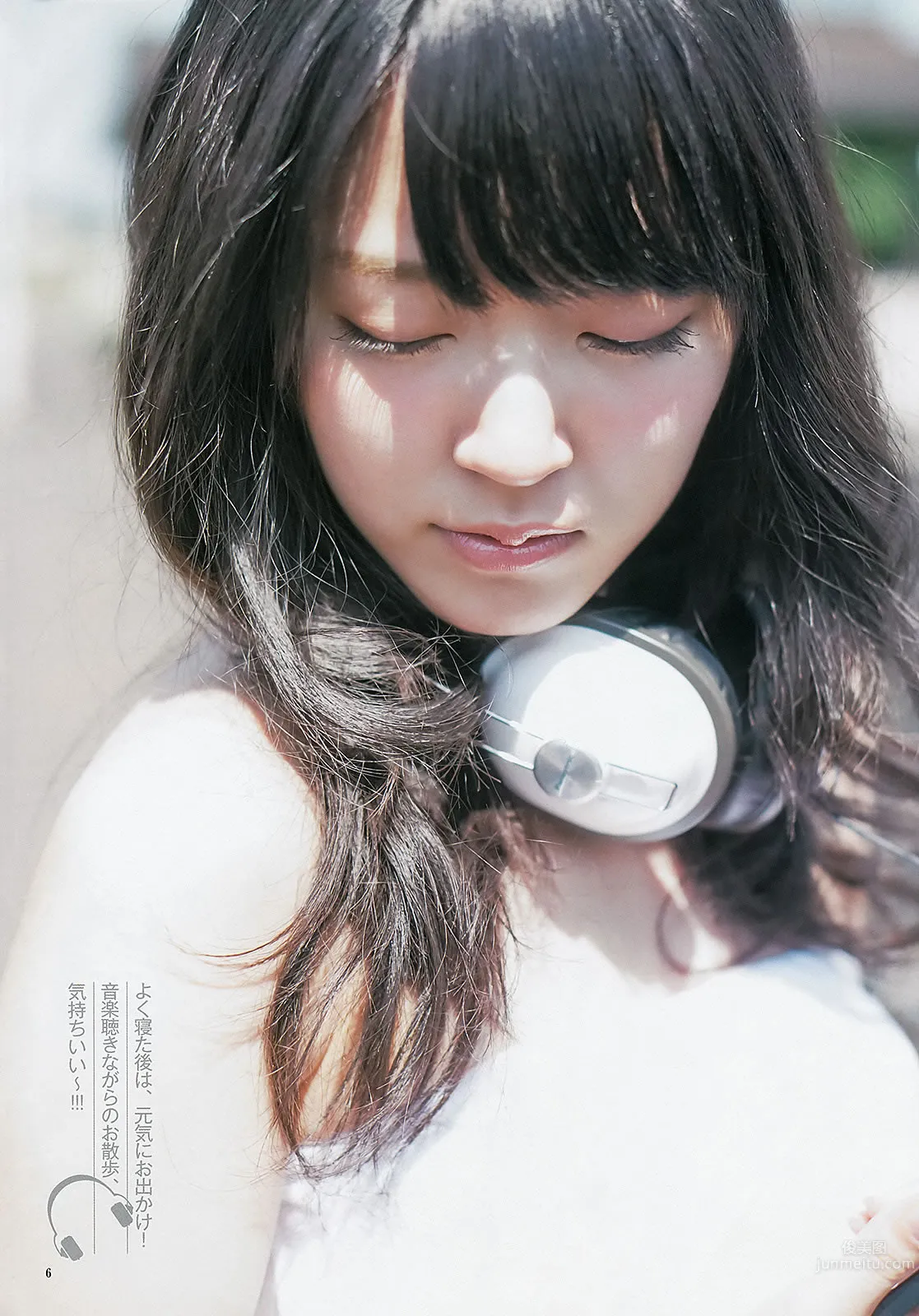 [Weekly Young Jump] 2013 No.33 34 有村架纯 岛崎遥香 铃木爱理 小岛瑠璃子 ベイビーレイズ_12