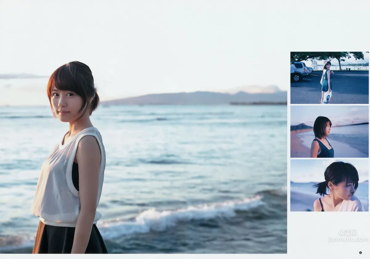 [Weekly Young Jump] 2015 No.14 15 西野七瀬 伊藤萬理華 有村架純 35