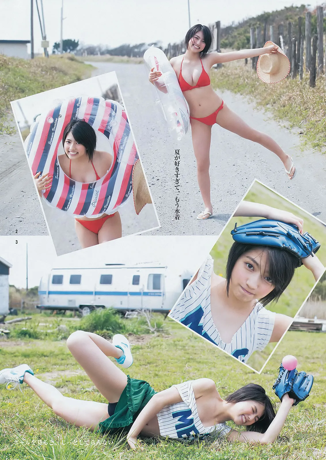 [Weekly Young Jump] 2014 No.24 25 おのののか 高见奈央 木元みずき_18