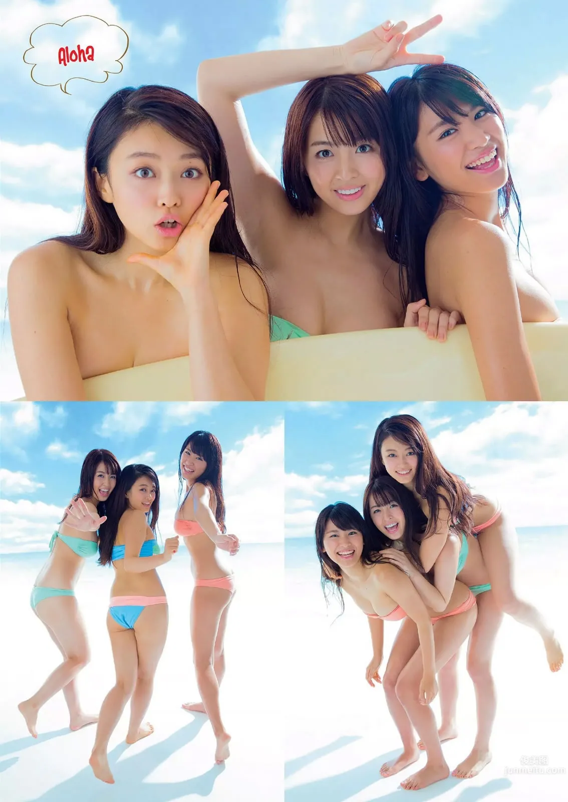 [Weekly Playboy] 2015 No.03-04 柳ゆり菜 山地まり 久松郁実 西野七瀬 松川佑依子 由爱可奈 神室舞衣 日南响子_2