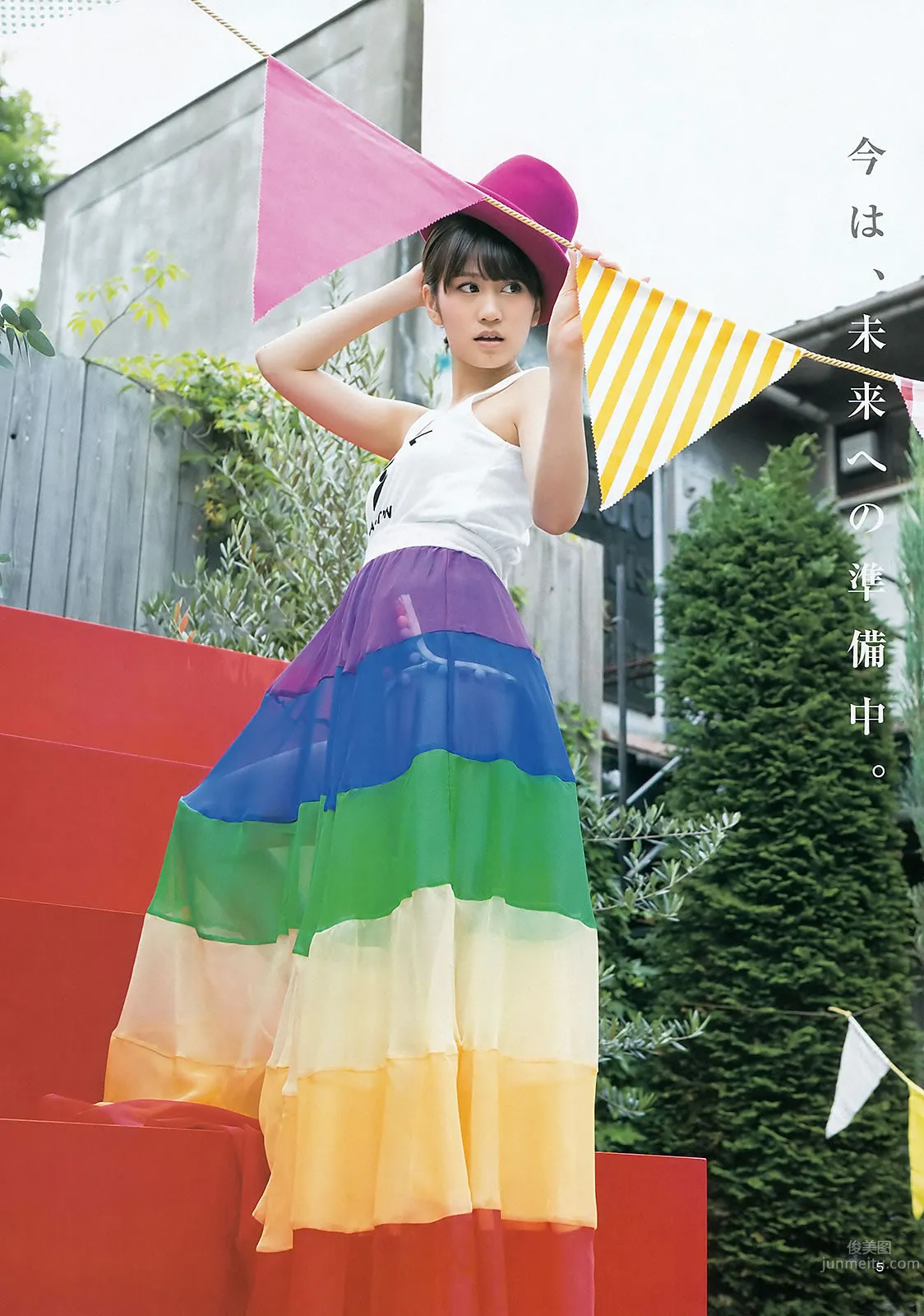 [Weekly Young Jump] 2012 No.29 30 前田敦子 ももいろクローバーZ 有村架纯 石田晴香_12