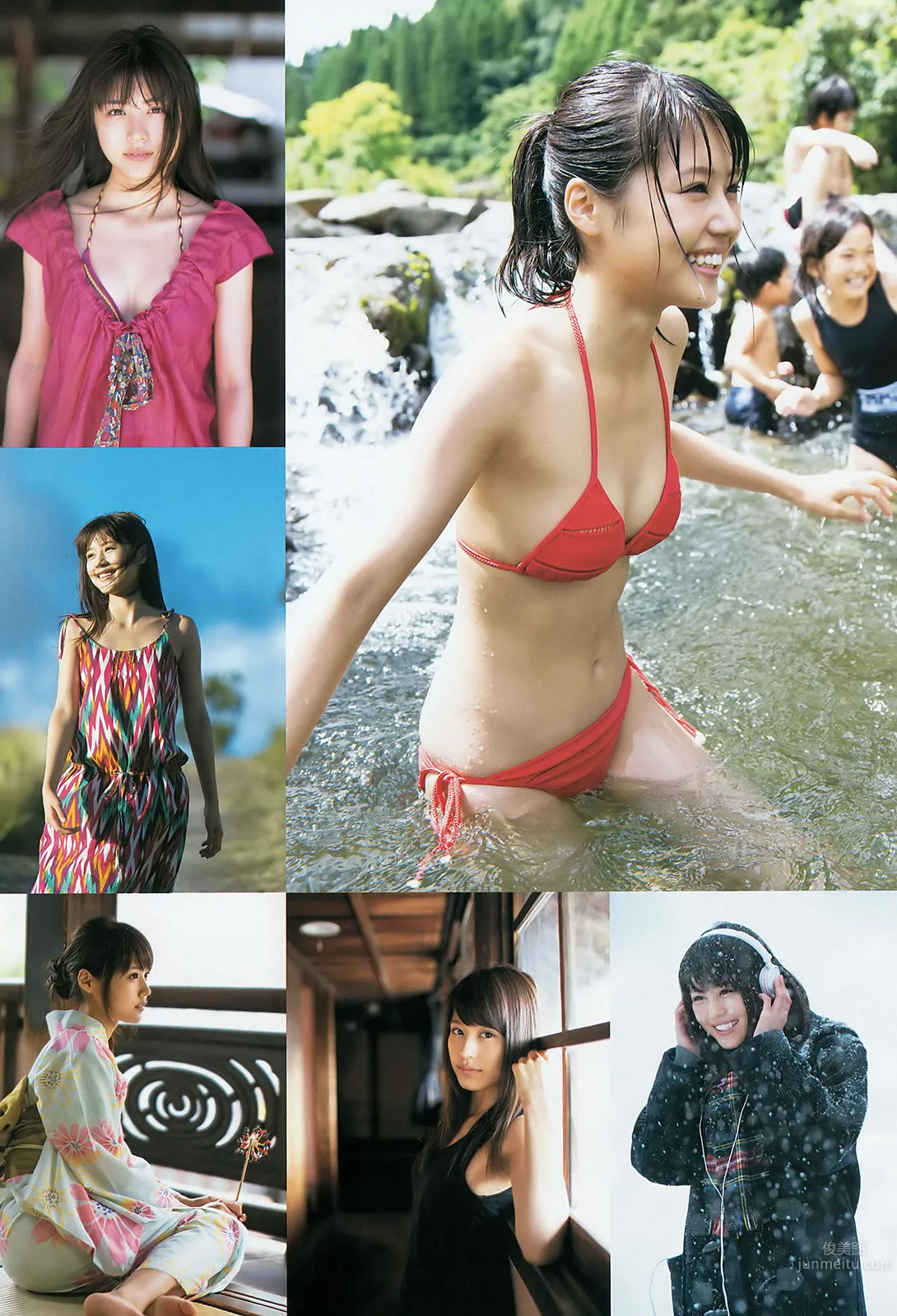 [Weekly Young Jump] 2013 No.48 49 有村架純 星名美津紀 筱崎彩奈 星名美津紀 小嶋真子 11