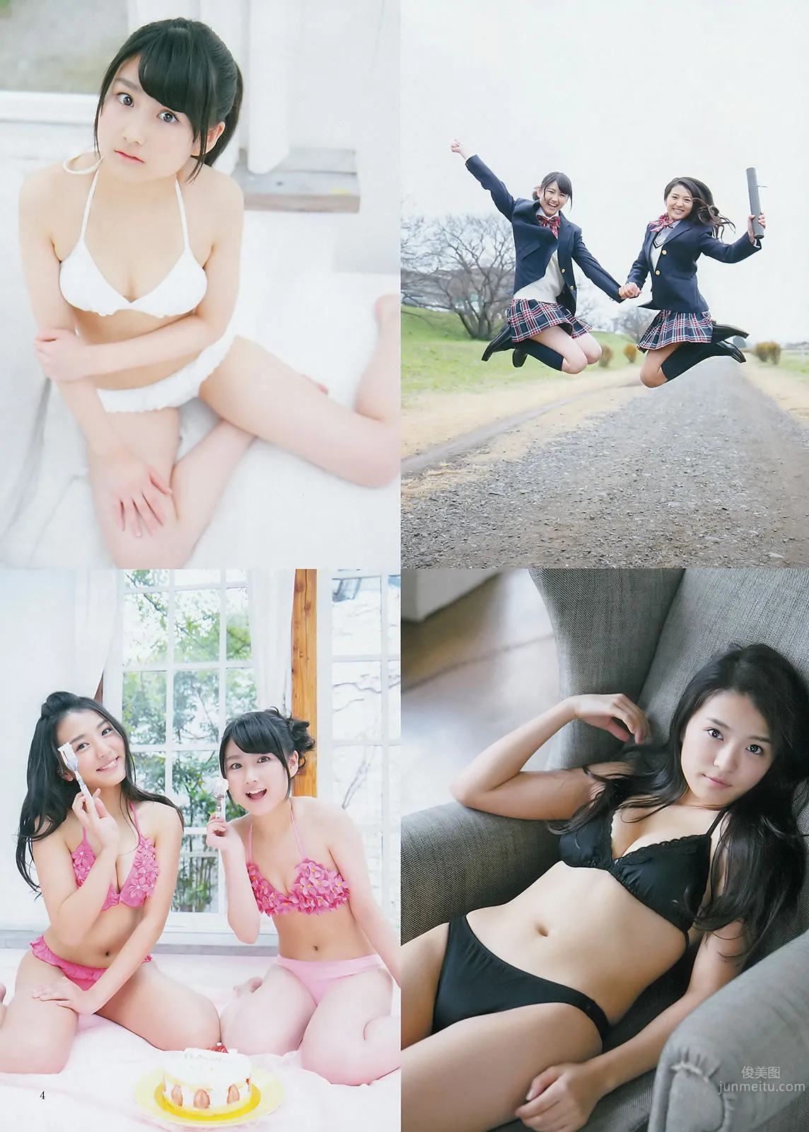 [Weekly Young Jump] 2015 No.08 09 私立恵比寿中学 高嶋菜七 樱井纱季 石田佳莲 武田纱季 沢井里奈 马场ふみか_22