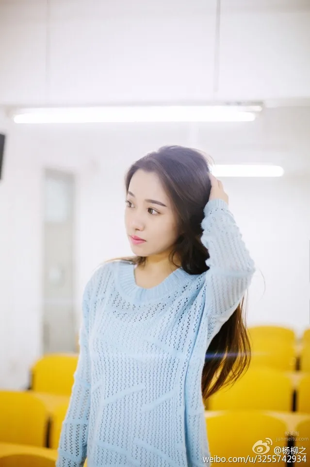 Yang Liuzhi - 2015 Most Beautiful Art Exam Candidate photo 13