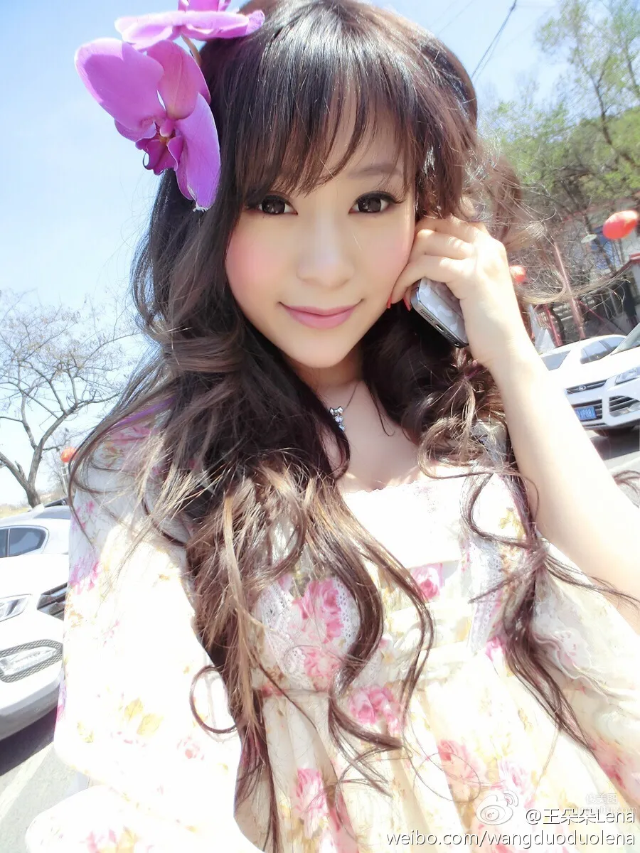 王朵朵- 極緻誘惑的博客私房照 47