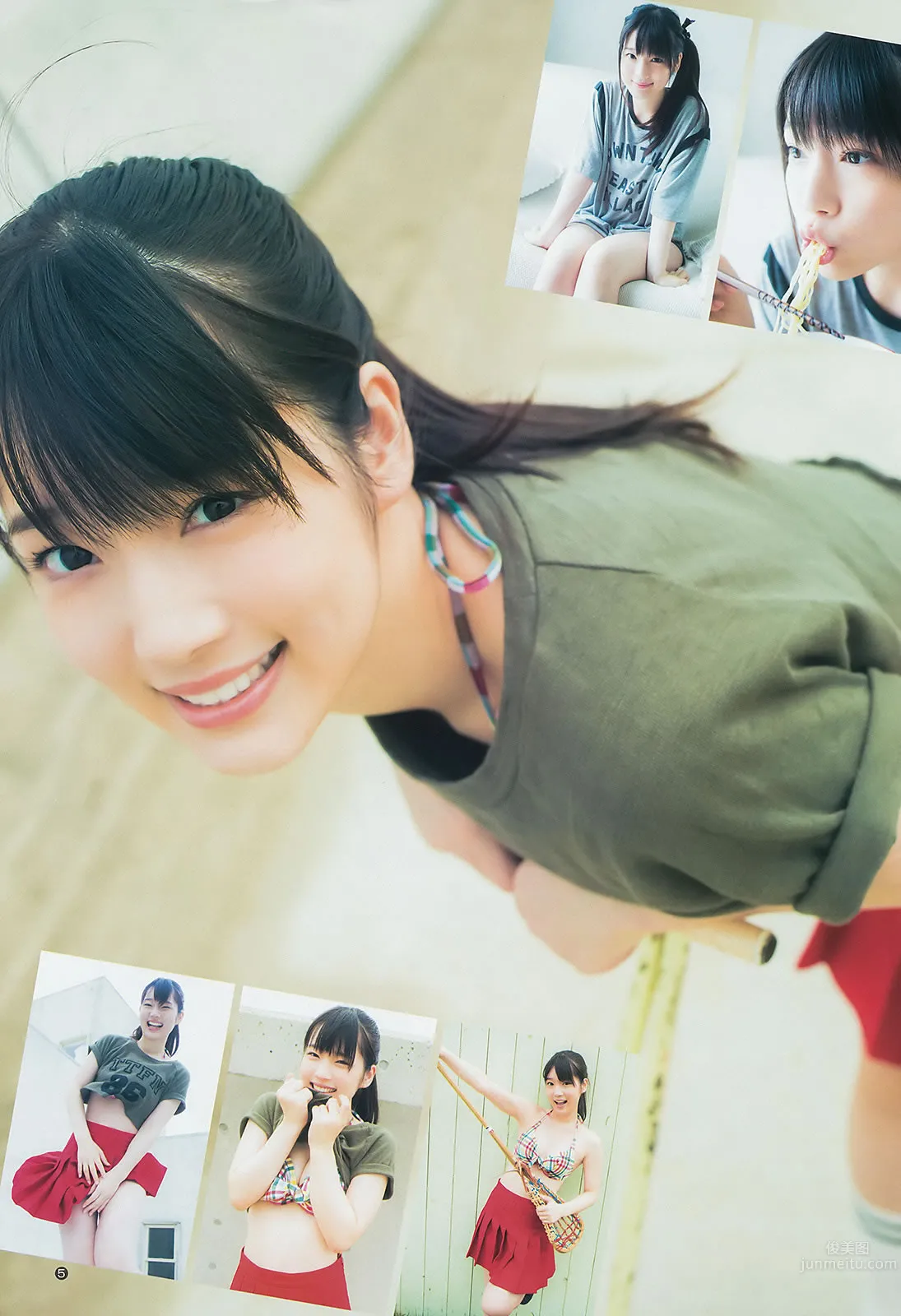 [Weekly Young Jump] 2014 No.40 41 新川優愛 フェアリーズ 内田真禮 高松リナ 11