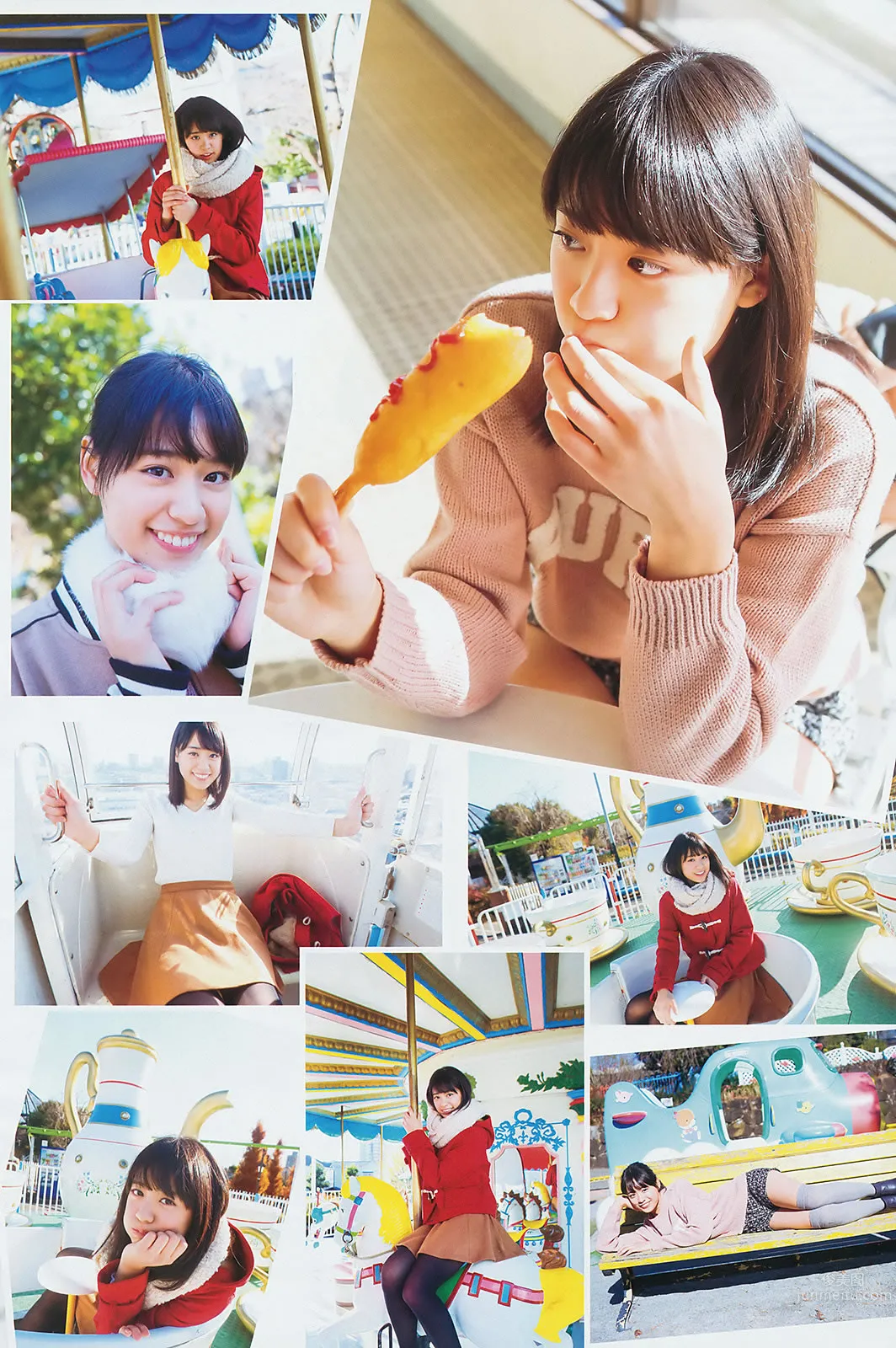 [Weekly Young Jump] 2014 No.08 09 木元みずき 桥本真帆 本田翼 小田岛渚_6