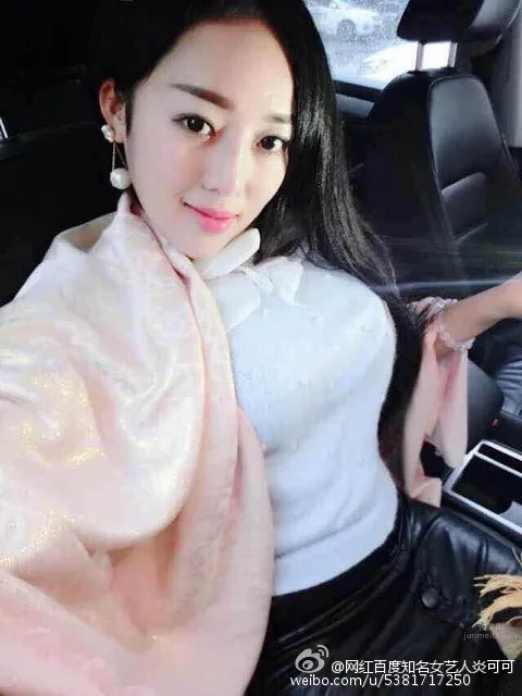 炎可可- 微博私房照_5