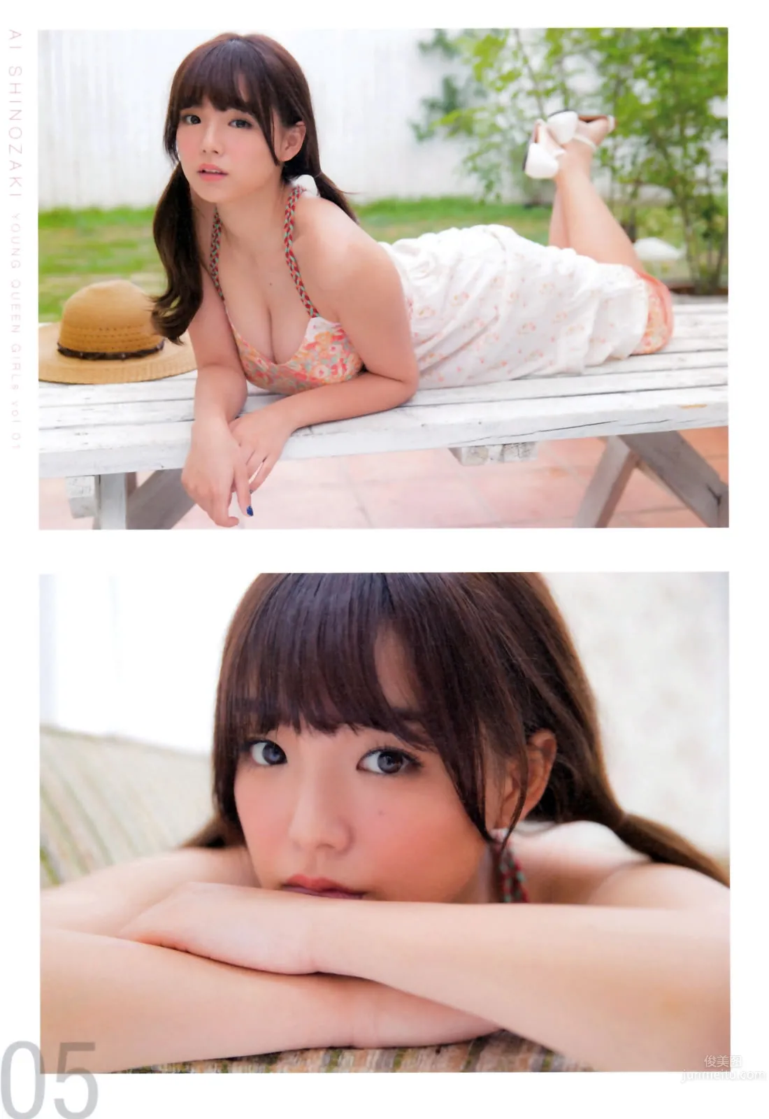 [Young Queen] 2015.01.22 筱崎愛 西田麻衣 星名美津紀 岸明日香 今野杏南 5