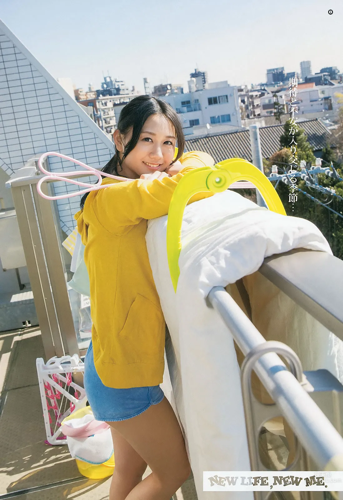 [Young Gangan] 2015 No.08 09 古畑奈和 内田真禮 内田真禮 橋本梨菜 9