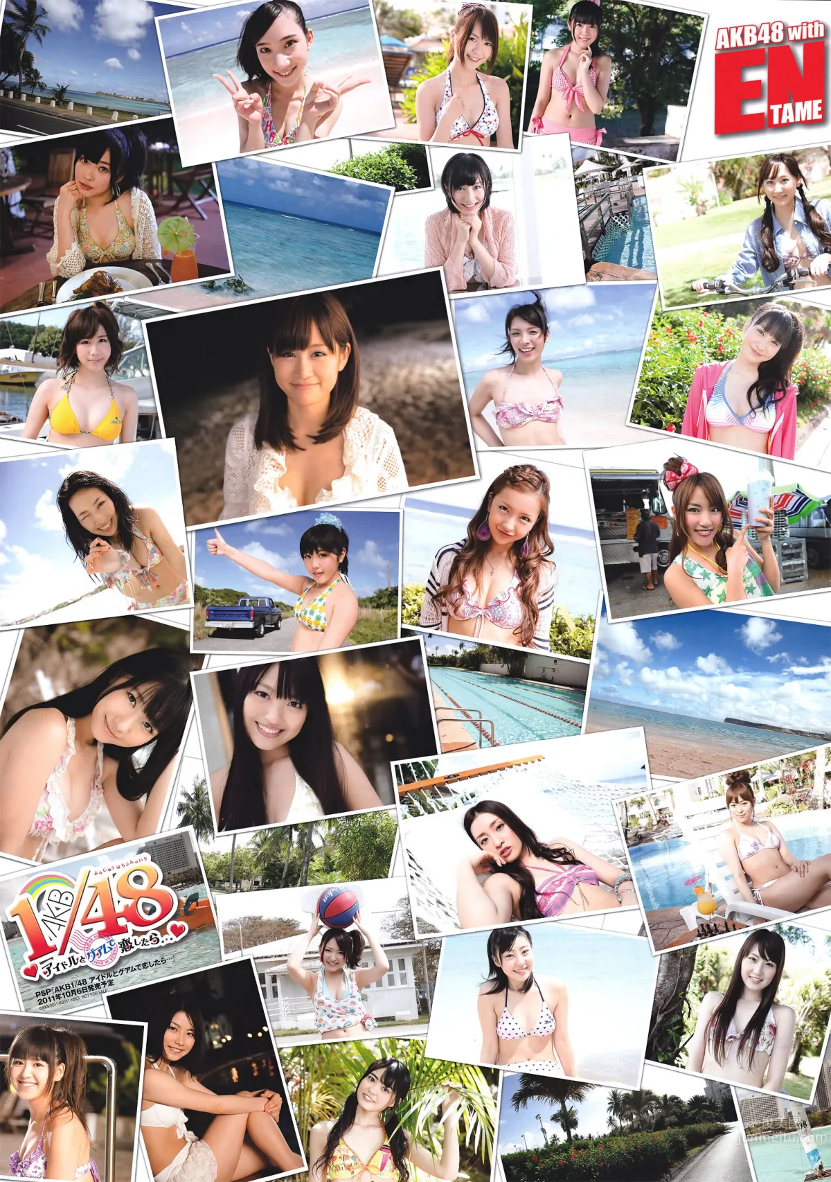 [EN AME] 2011.10 峯岸みなみ AKB48 佐山彩香 杉原杏璃 吉木りさ 山本梓 青島あきな 船岡咲 etc [62P]_61