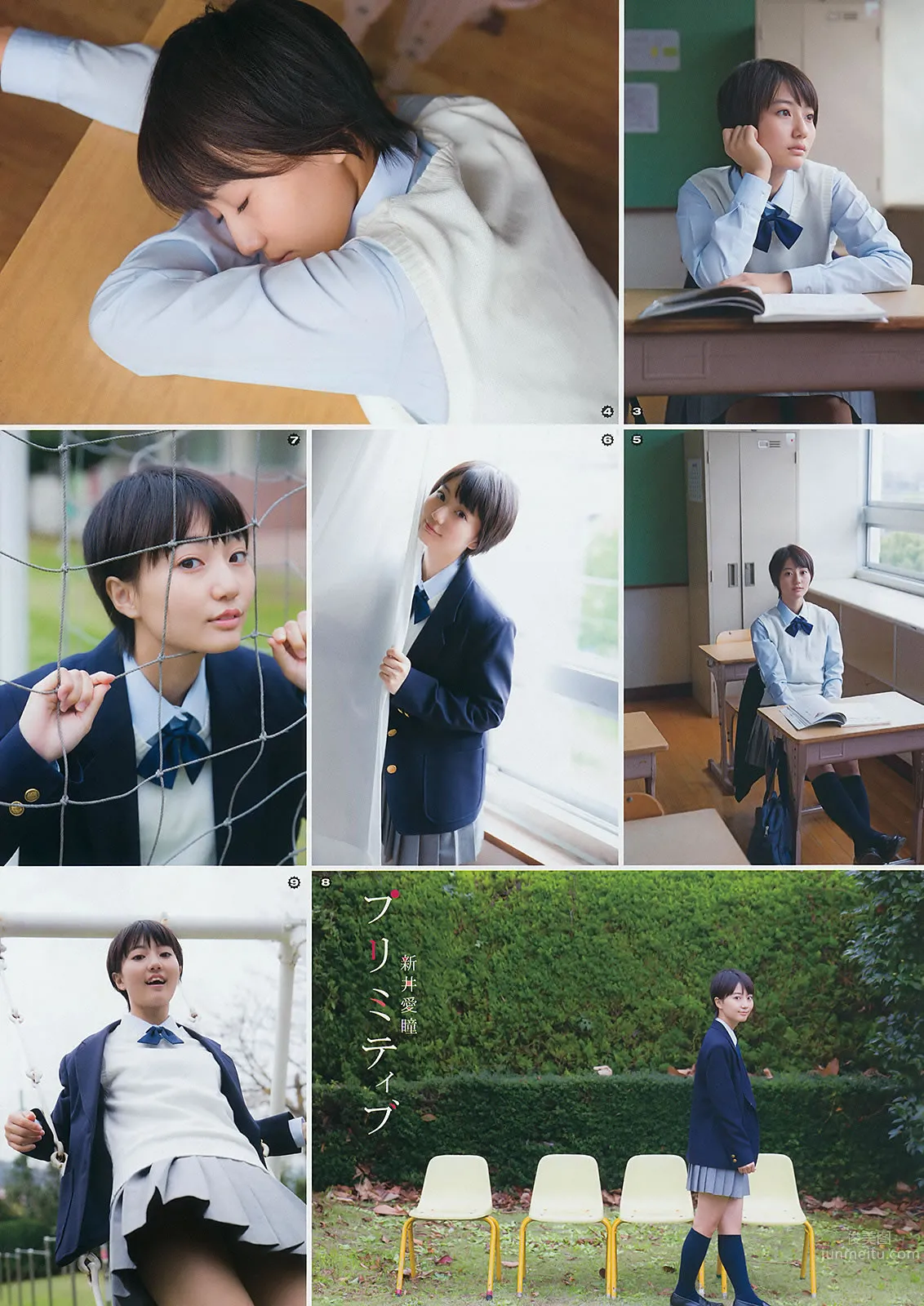 [Young Gangan] 2015 No.01 02 桜井玲香 秋元真夏 矢吹奈子 田中美久 新井爱瞳 白石麻衣 叶月あや 吉田凛音_39