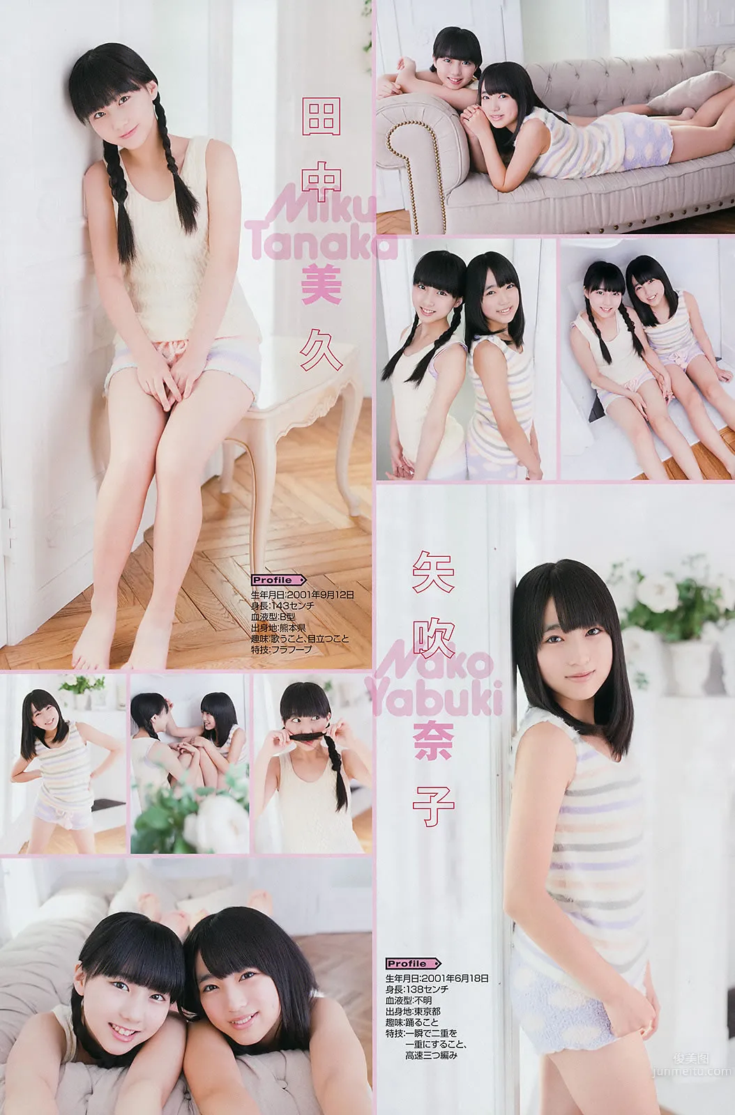 [Young Gangan] 2015 No.01 02 桜井玲香 秋元真夏 矢吹奈子 田中美久 新井爱瞳 白石麻衣 叶月あや 吉田凛音_27