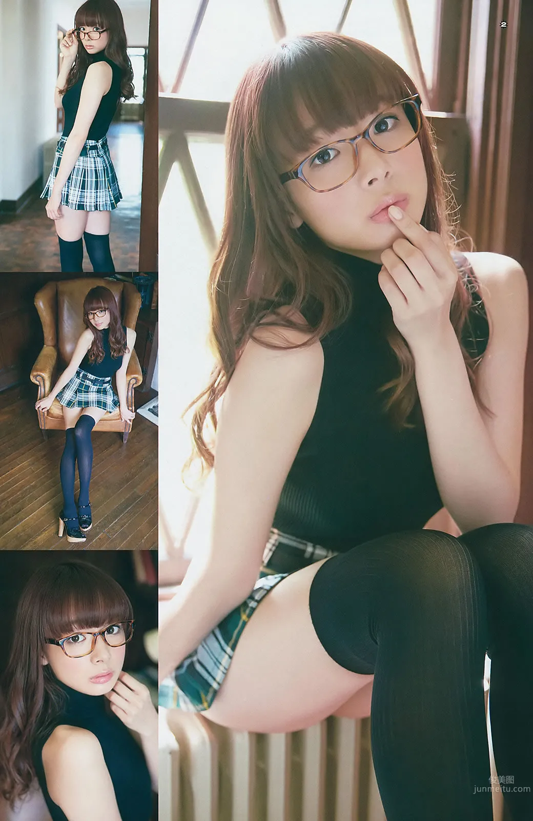 [Young Gangan] 2014 No.15 16 古畑奈和 山地まり 岡田紗佳 25