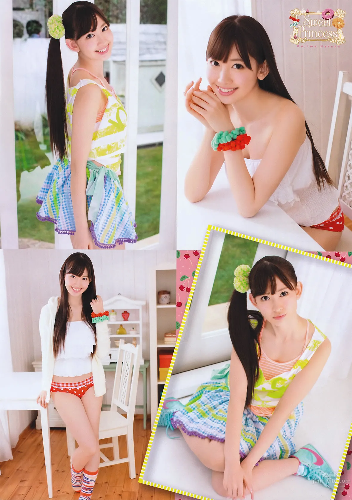 [Young Champion] 2011 No.07 小嶋阳菜 重盛さと美_2