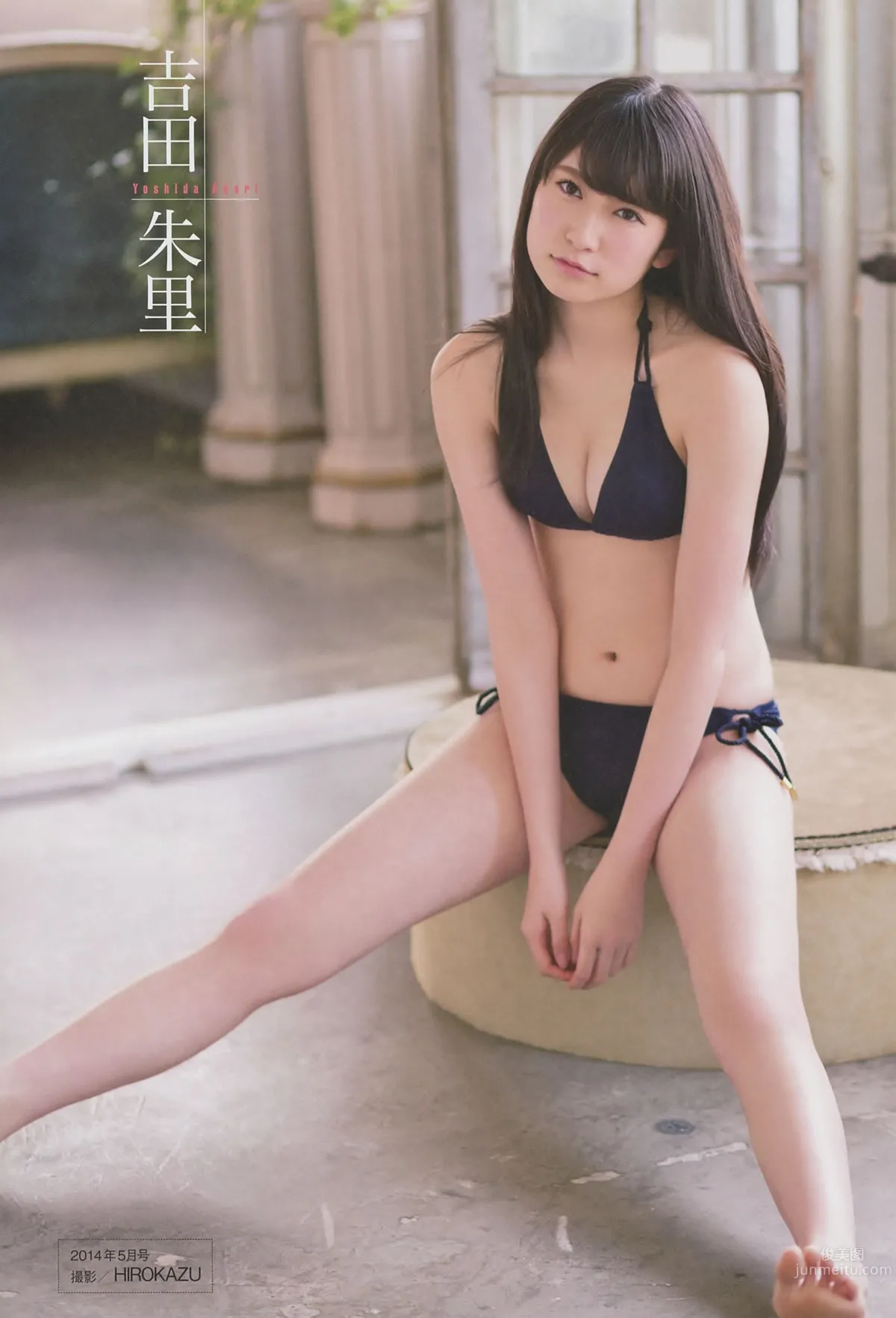 [EN AME] 2014 No.08 山本彩 宫脇咲良 山田菜々 高桥朱里 吉田朱里 白间美瑠_23