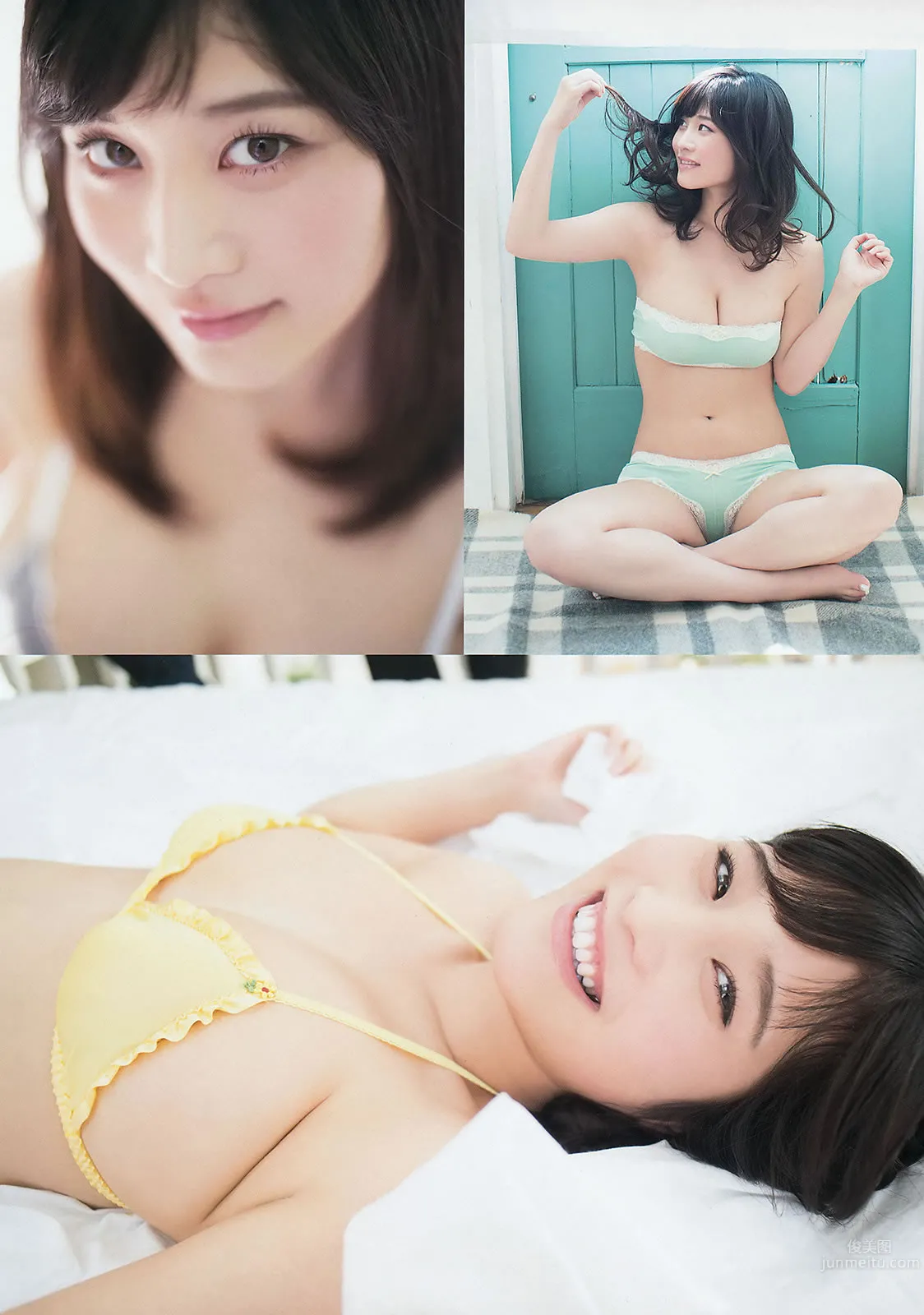 [Young Animal Arashi] 岚特刊2015 No.01 紗倉まな 冬月かえで 柚月あい あやみ旬果 初川みなみ 橘花凜 安枝瞳 19