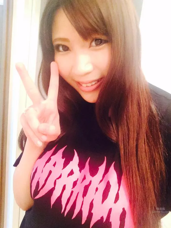 Chitose Saegusa: Twitter photo 3