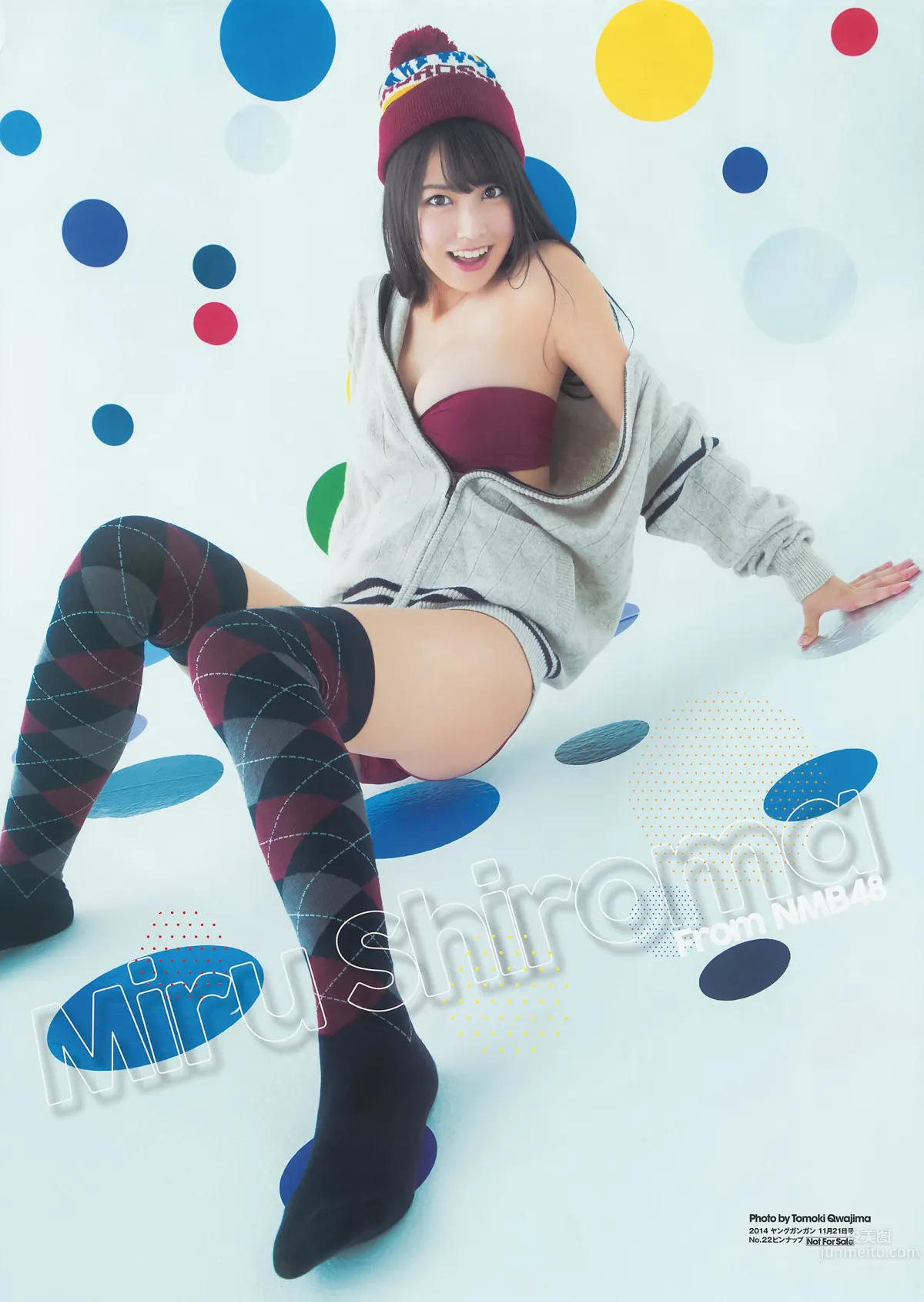 [Young Gangan] 2014 No.22 23 白间美瑠 安枝瞳 须田亜香里 泽田夏生 小塚桃子 叶月ゆめ 金子栞_2