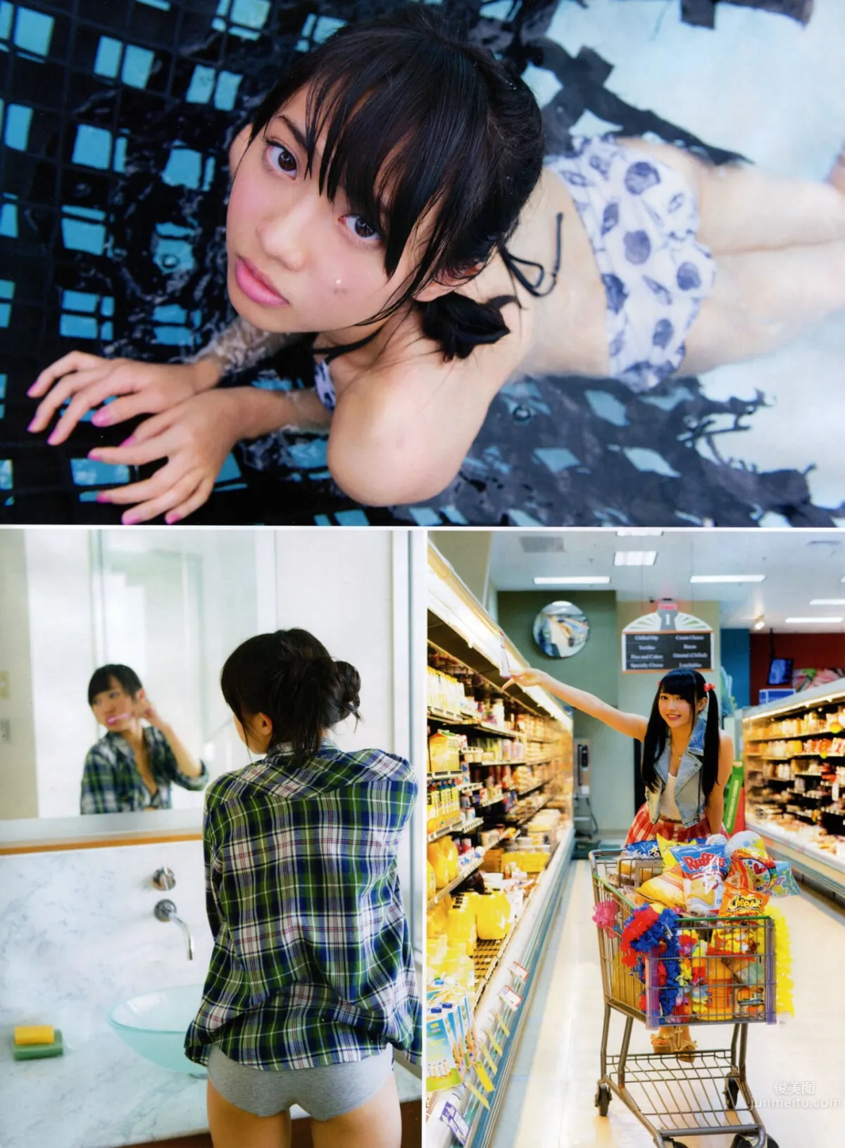 [EN AME] 2015.5 山本彩 川栄李奈 白間美瑠 古畑奈和 矢吹奈子×田中美久 中元日芽香×斎藤ちはる 23