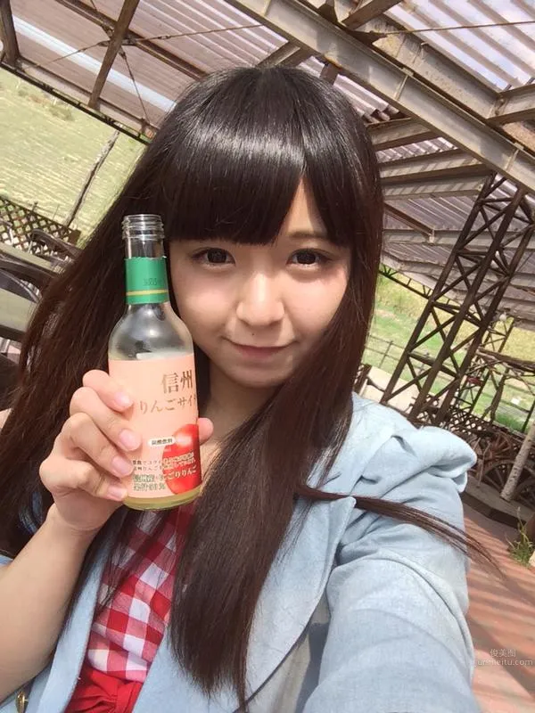 Yui Shimazaki (Yui Shimazaki), Playful Blog Private Photos photo 2