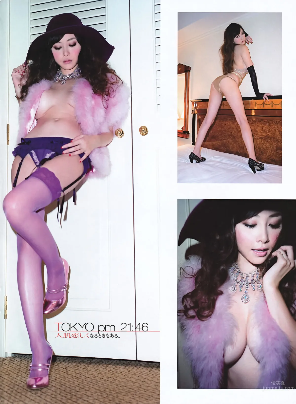 [EN AME] 2011.10 峯岸みなみ AKB48 佐山彩香 杉原杏璃 吉木りさ 山本梓 青島あきな 船岡咲 etc [62P]_39