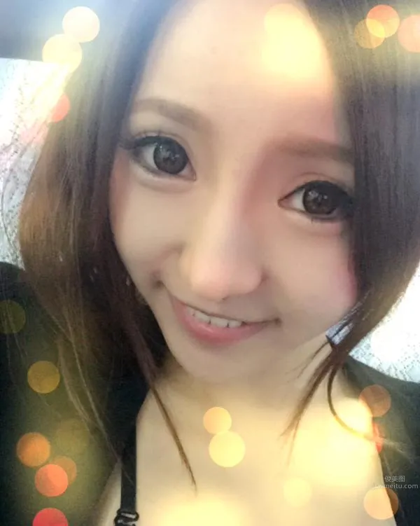 Anri Kiduki: Twitter photo 2