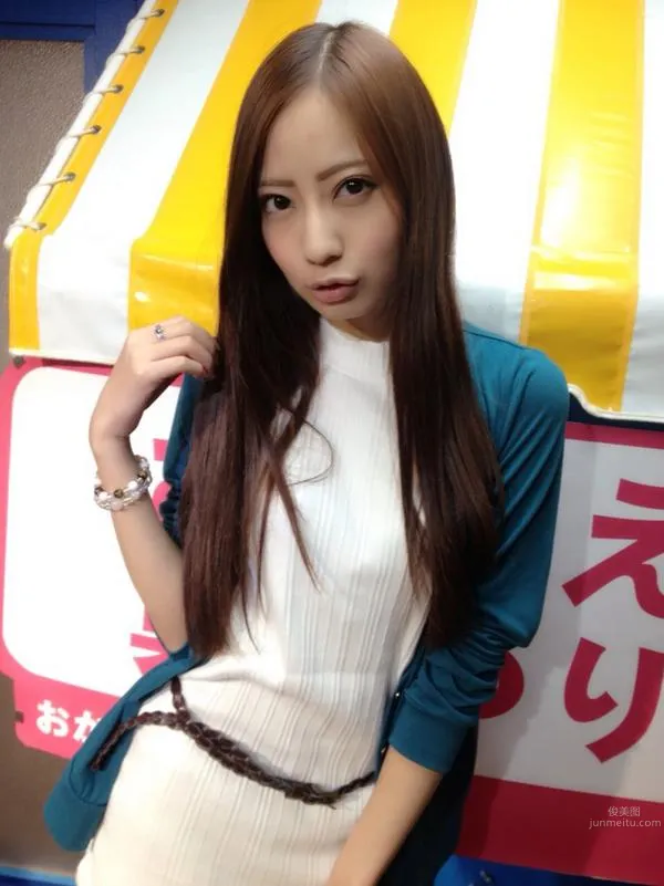 Yuria Mano, Witt Private Leaked Photos photo 22