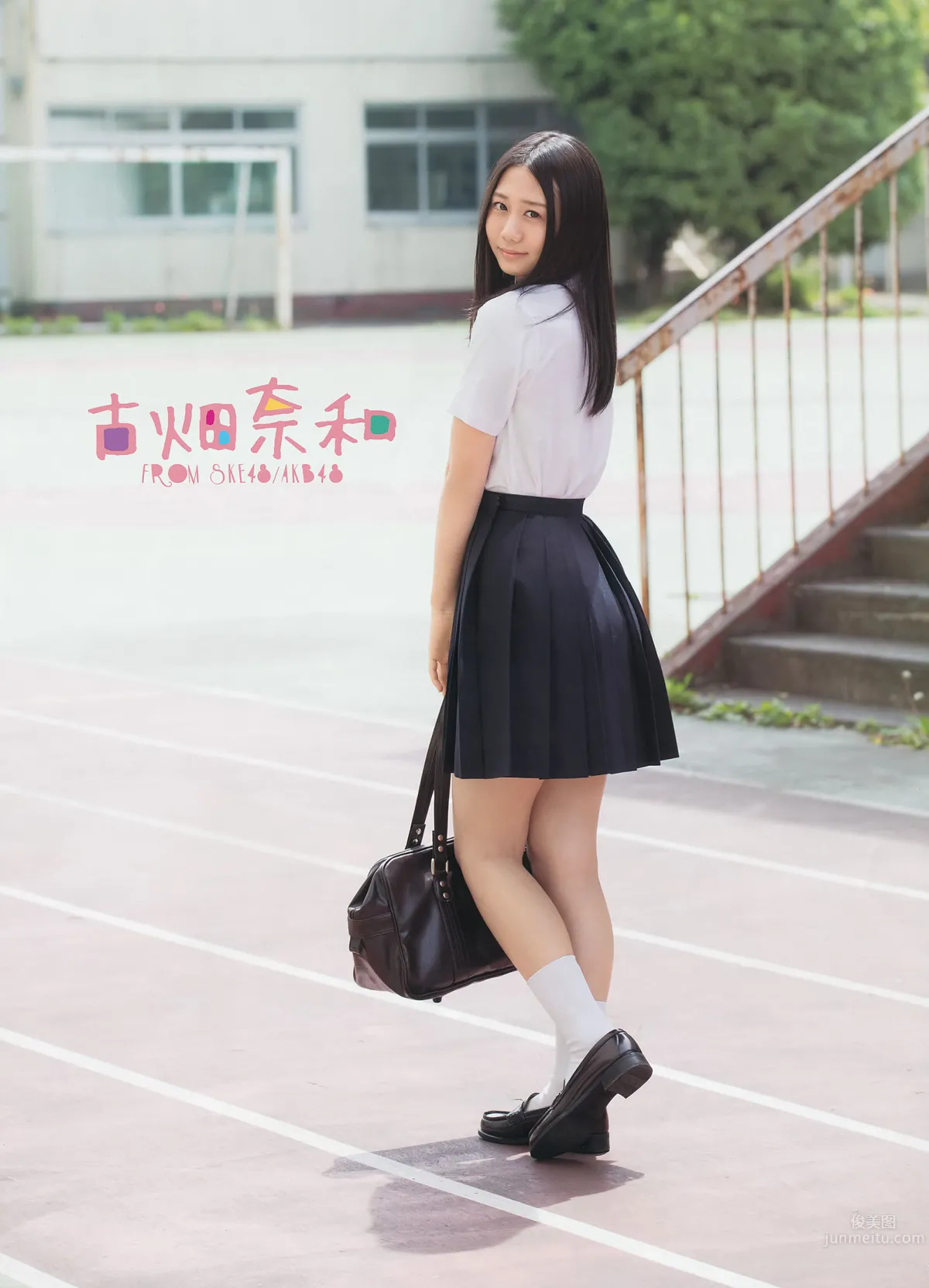 [Young Gangan] 2014 No.15 16 古畑奈和 山地まり 岡田紗佳 4