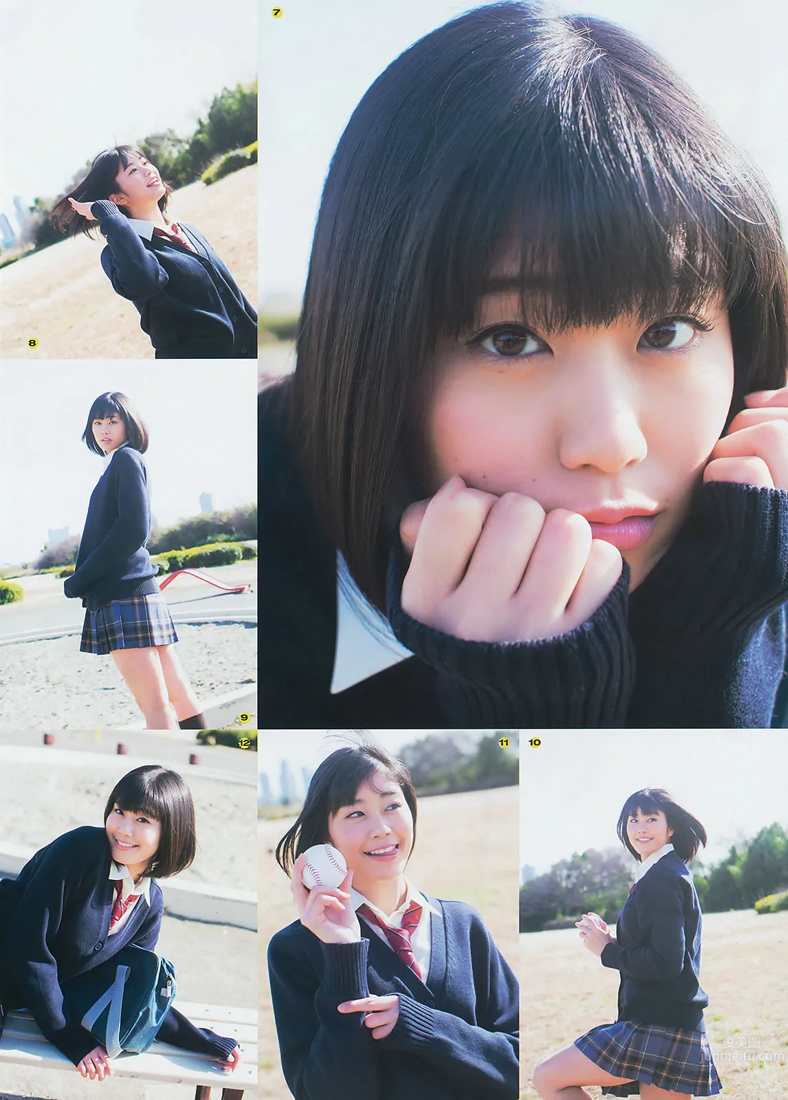 [Young Gangan] 2014 No.06-08 筱崎愛 加藤裡保菜 吉本ほのか 稲村亜美 市川美織 今野杏南 やのあんな 松井玲奈 内田真禮 55