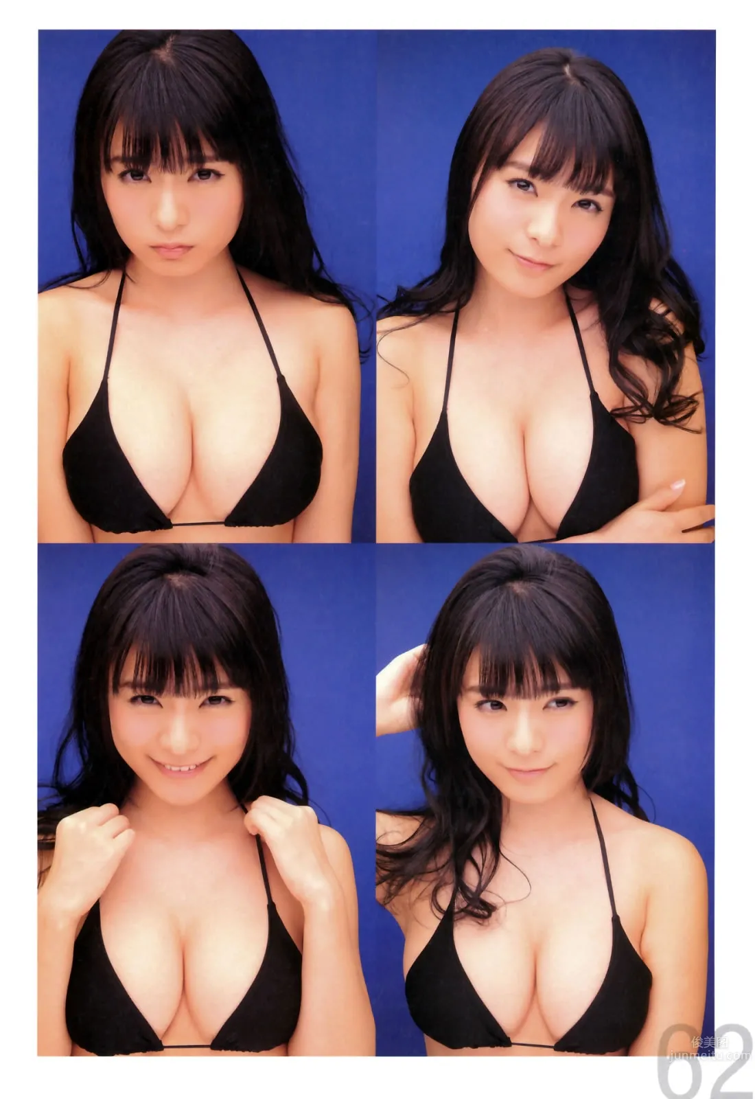 [Young Queen] 2015.01.22 筱崎愛 西田麻衣 星名美津紀 岸明日香 今野杏南 50
