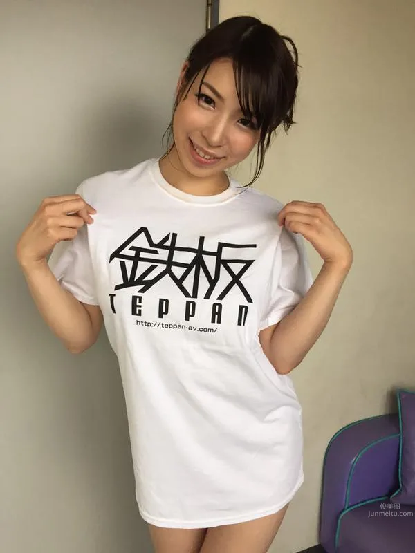 Mio Kayama - Massive Weibo Private Shoot Photos photo 40