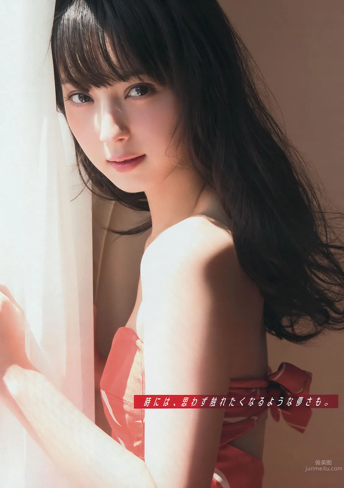 [Young Magazine] 2014 No.22-24 佐々木希 新宮沙紀 上西星來 柳ゆり菜 浜辺美波 上野優華 14
