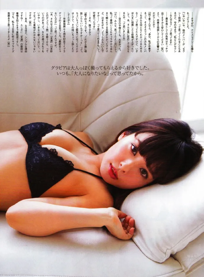 [EN AME] 2015.03 木﨑ゆりあ 山田菜々 兒玉遙 深川麻衣×永島聖羅 31