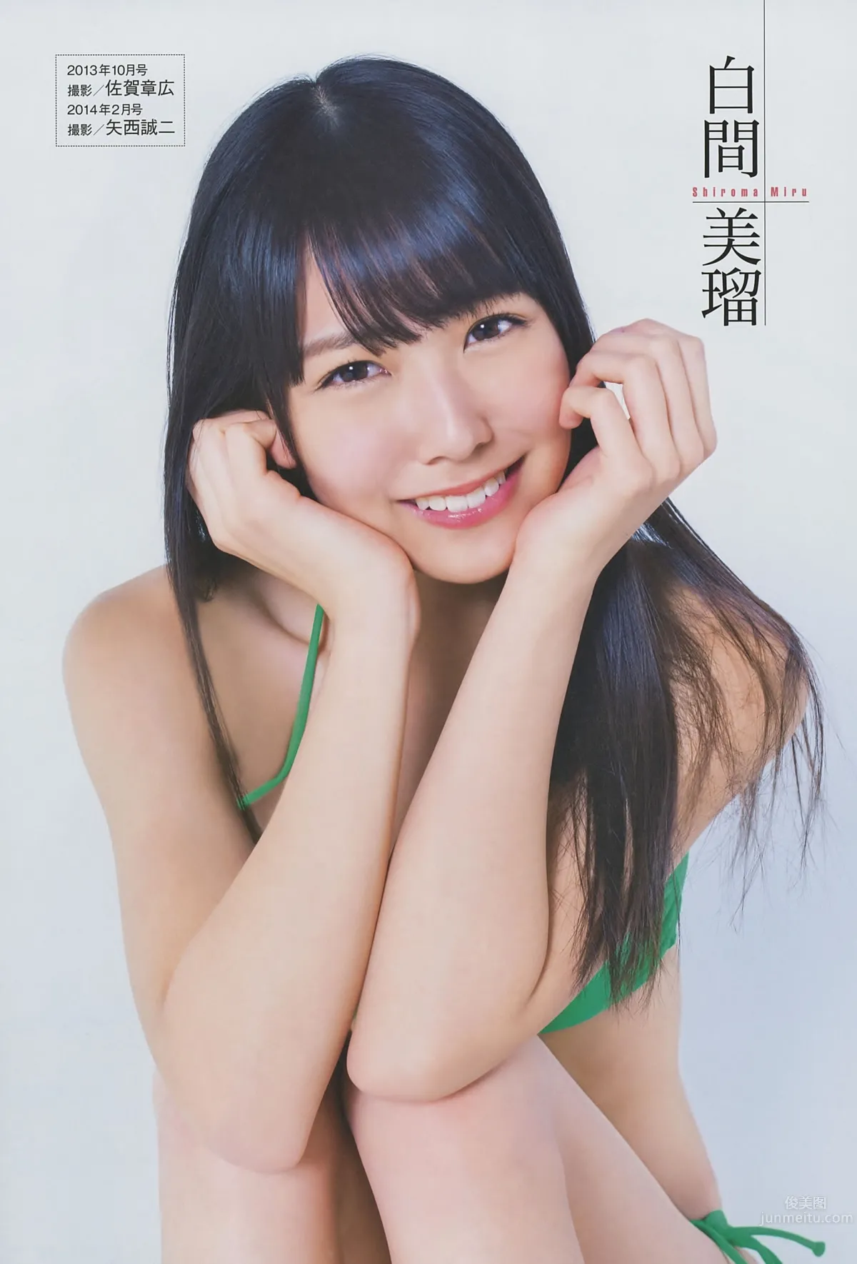 [EN AME] 2014 No.08 山本彩 宫脇咲良 山田菜々 高桥朱里 吉田朱里 白间美瑠_22