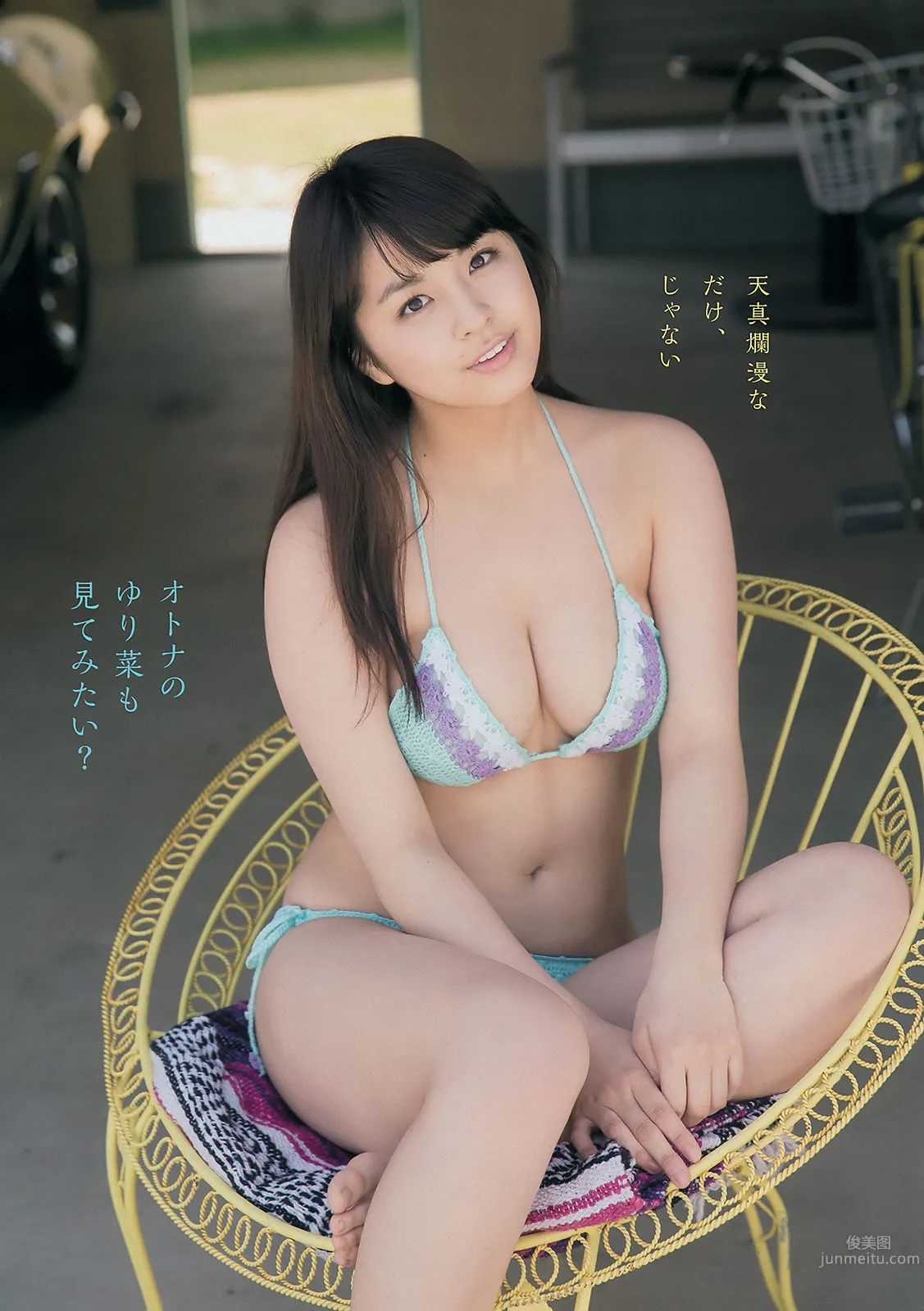 [Young Magazine] 2014 No.22-24 佐々木希 新宫沙纪 上西星来 柳ゆり菜 浜辺美波 上野优华_6