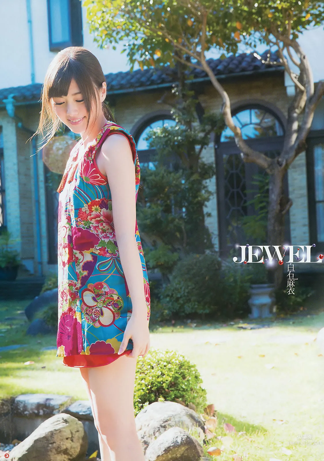[Young Gangan] 2015 No.01 02 桜井玲香 秋元真夏 矢吹奈子 田中美久 新井爱瞳 白石麻衣 叶月あや 吉田凛音_7