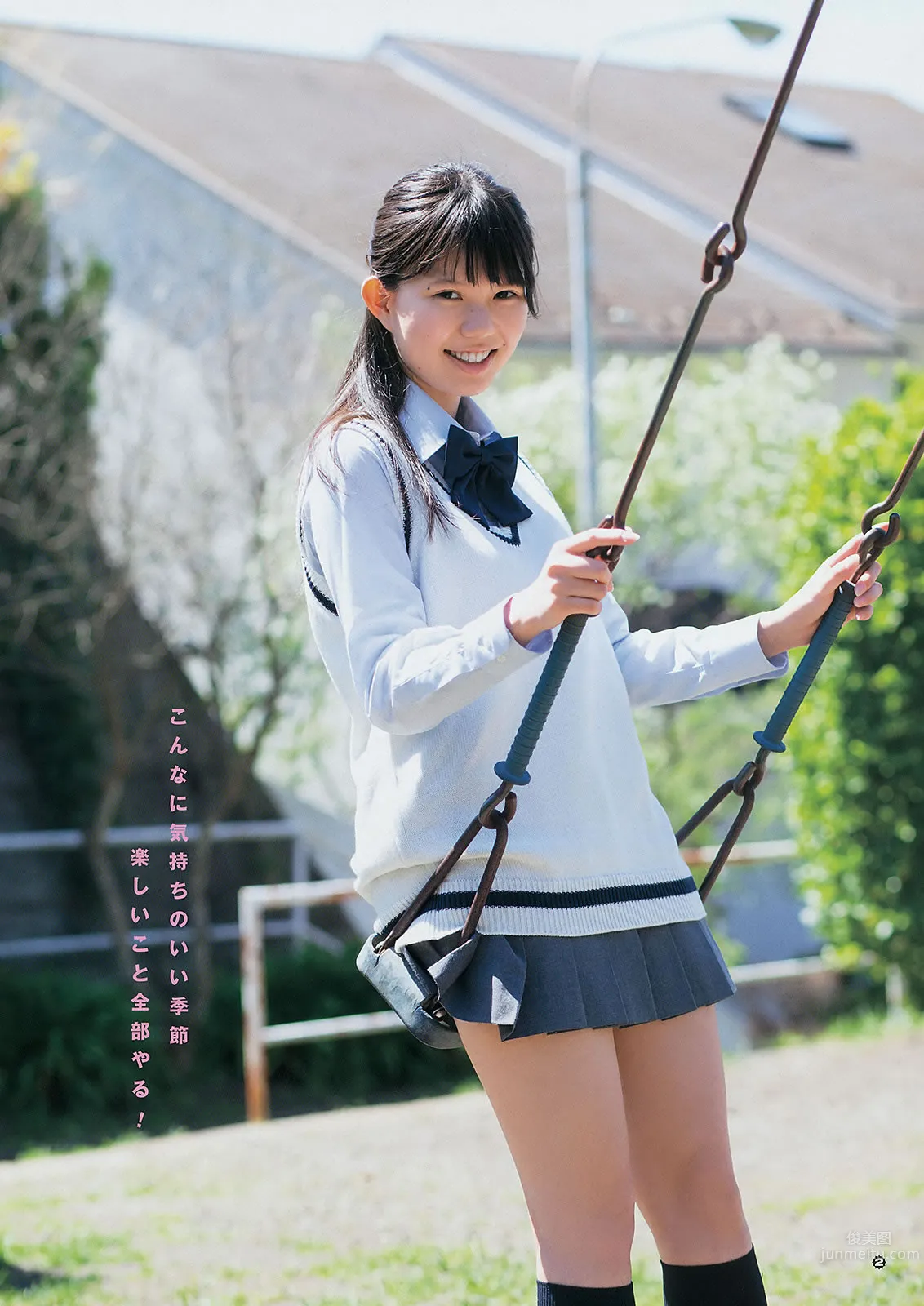 [Young Gangan] 2014 No.09 10 譜久村聖 山中知恵 SUPER☆GiRLS アップアップガールズ(仮) 橫山あみ 34