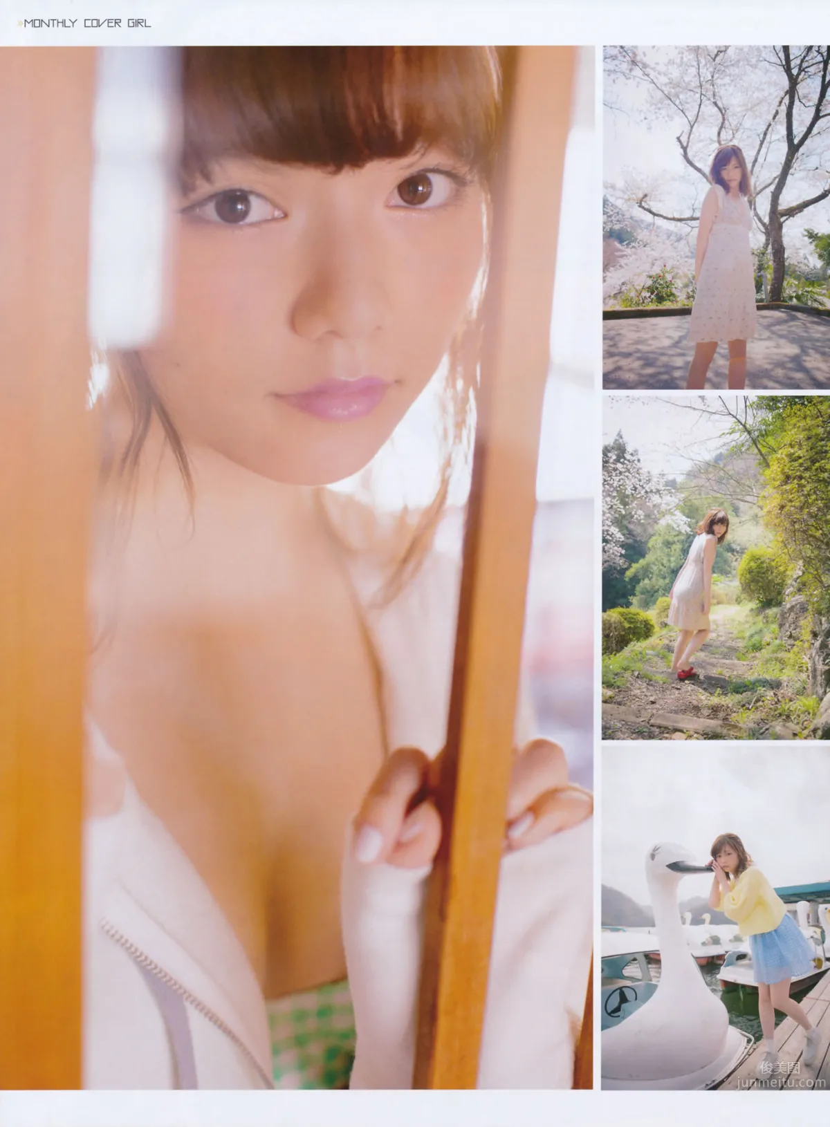 [EN AME] 2014 No.07 島崎遙香 橫山由依 8