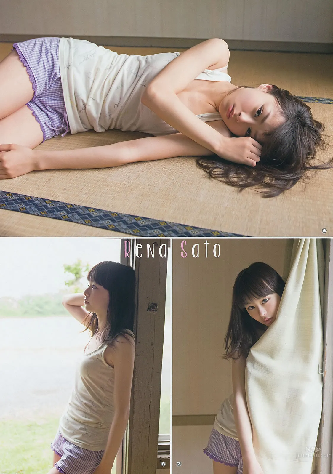 [Young Gangan] 2014 No.13 14  永尾まりや 荻野可铃 东海林蓝 柳ゆり菜 斎藤飞鸟 佐藤丽奈 清水あいり_38