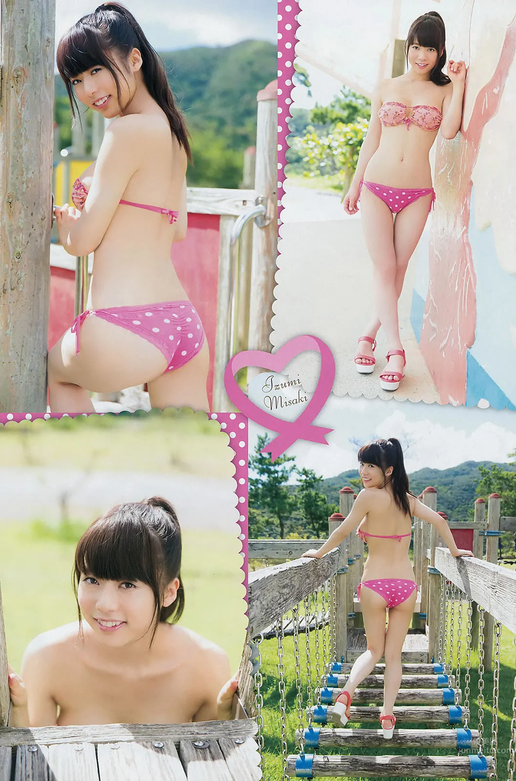[Young Champion] 2014 No.20 21 柏木由纪 石冈真衣 高城亜树 和泉美沙希_23