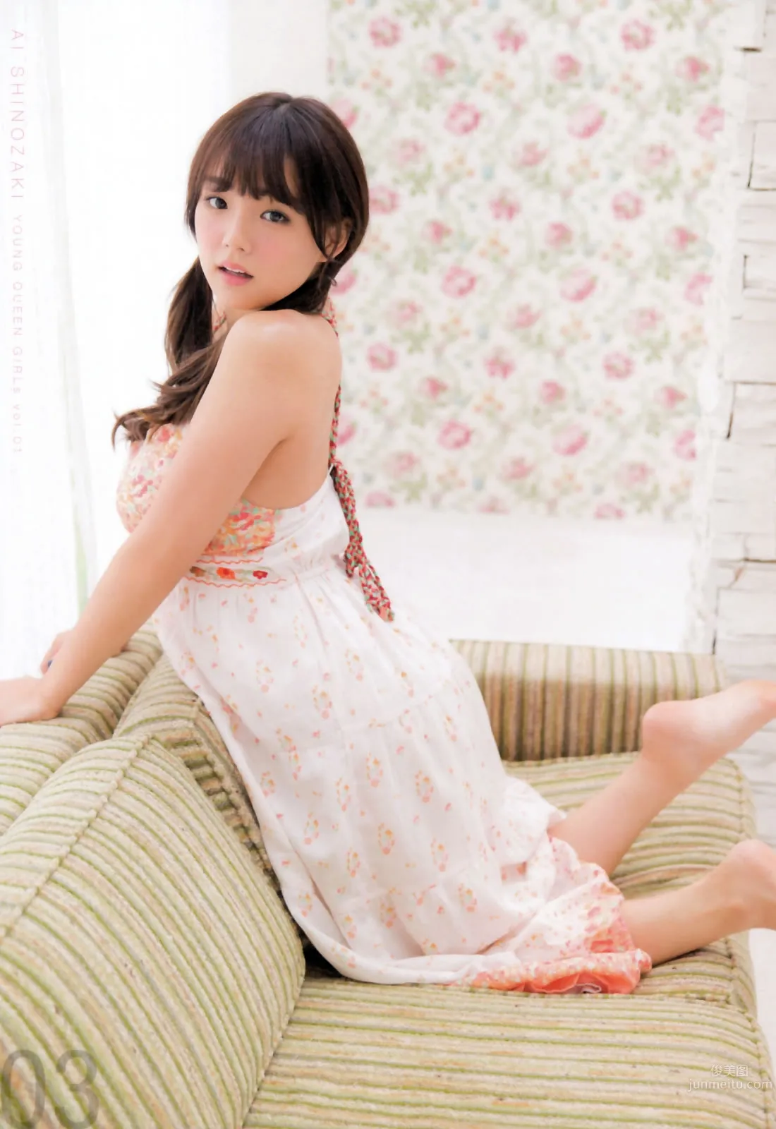 [Young Queen] 2015.01.22 筱崎愛 西田麻衣 星名美津紀 岸明日香 今野杏南 3