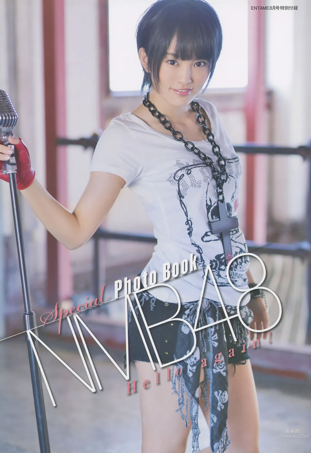 [EN AME] 2014 No.08 山本彩 宫脇咲良 山田菜々 高桥朱里 吉田朱里 白间美瑠_2